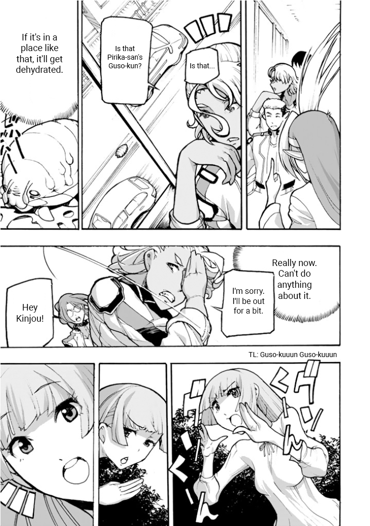 Macross Delta Side Story: Macross E Chapter 3 page 10 - Chapter 3: Black Valkyrie