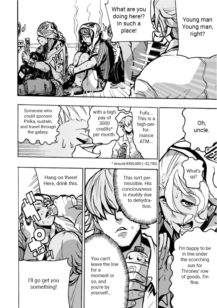 Macross Delta Side Story: Macross E Chapter 3 page 17 - Chapter 3: Black Valkyrie