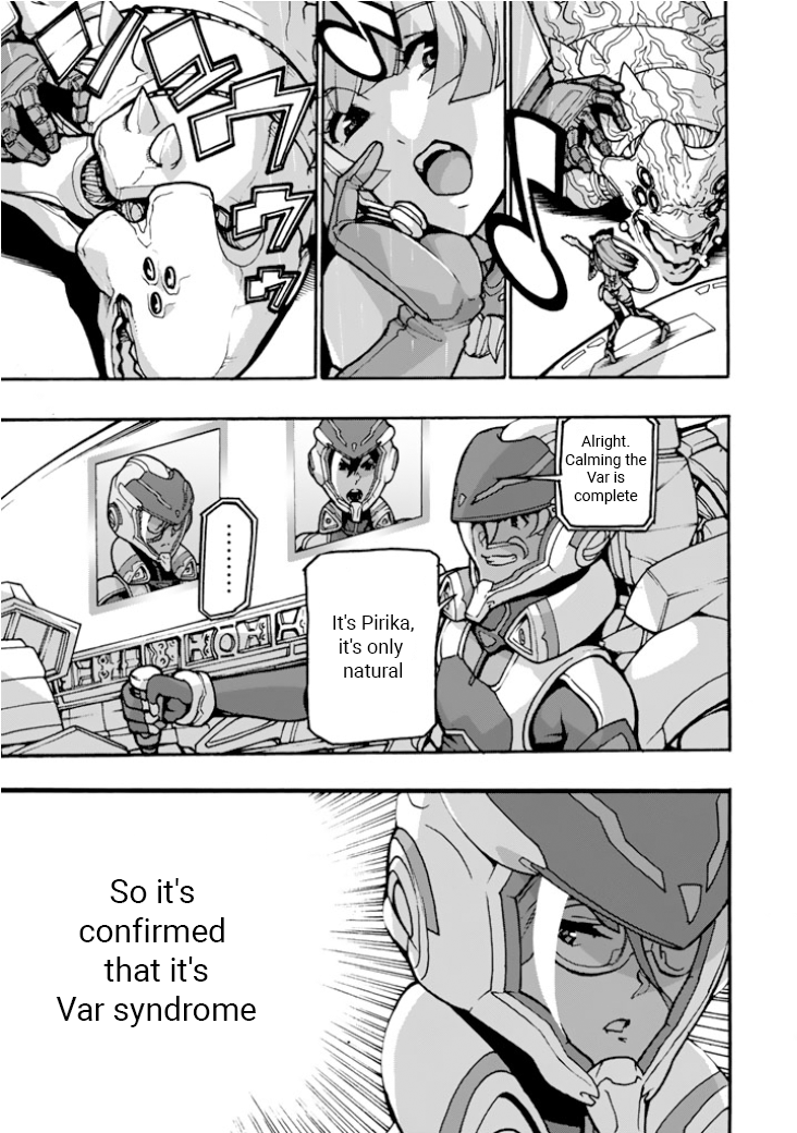 Macross Delta Side Story: Macross E Chapter 3 page 2 - Chapter 3: Black Valkyrie