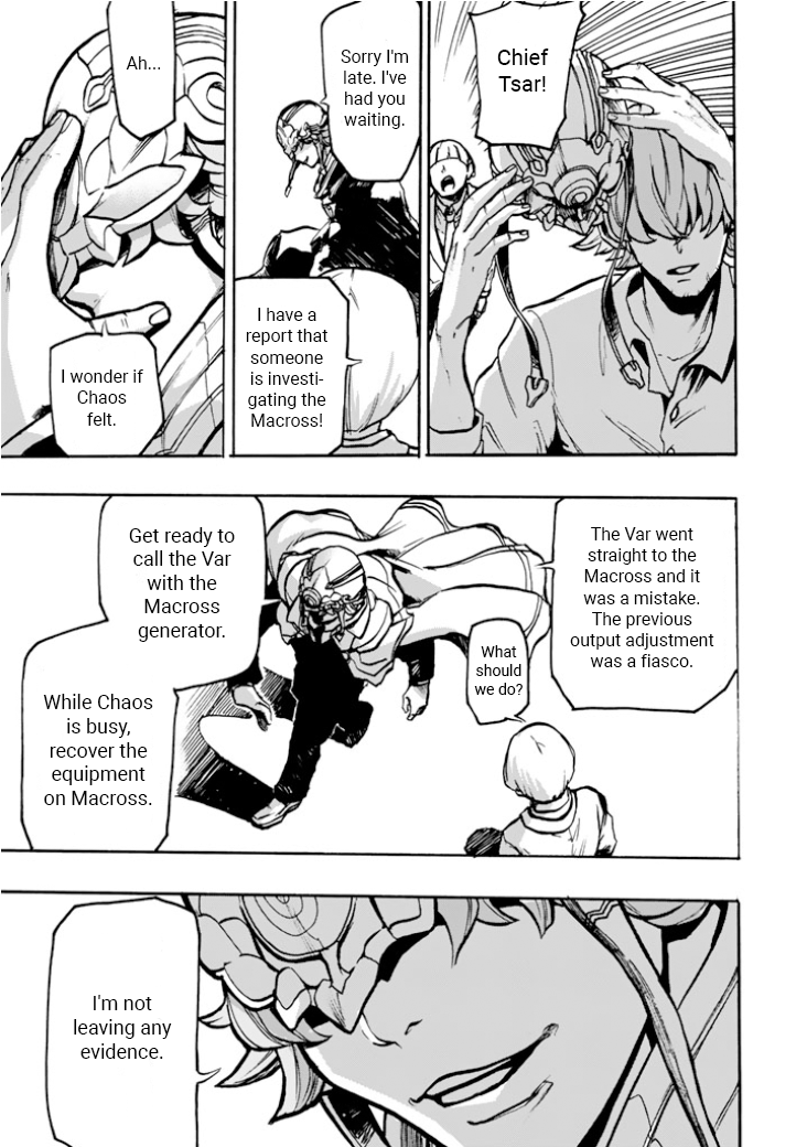Macross Delta Side Story: Macross E Chapter 3 page 20 - Chapter 3: Black Valkyrie