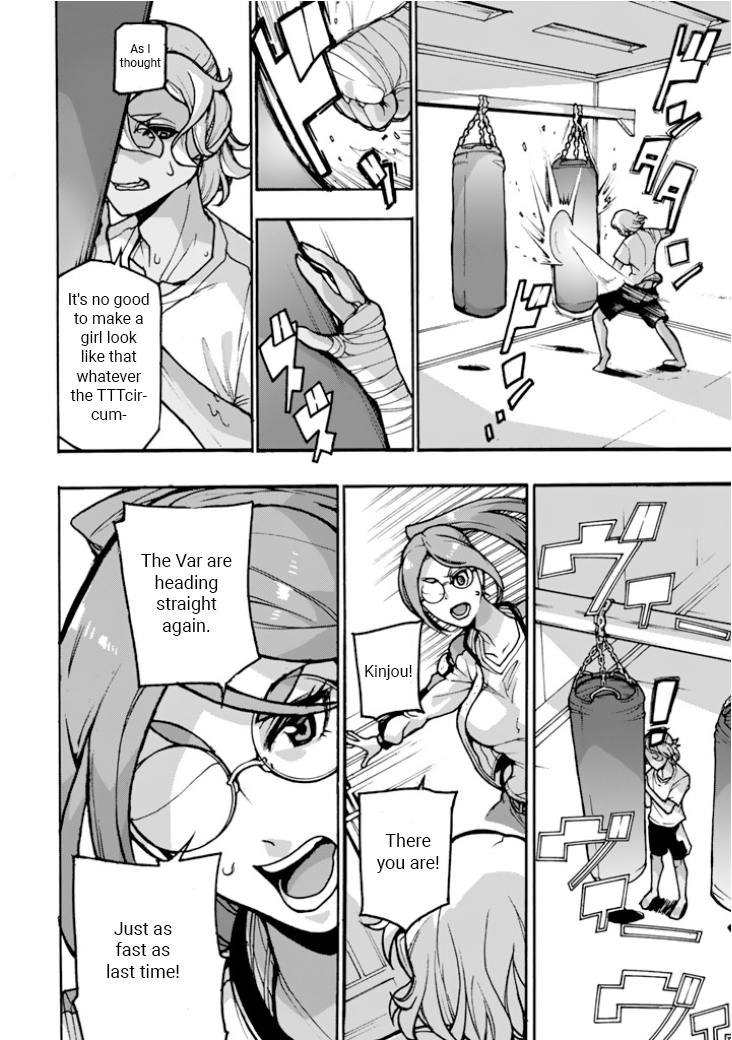Macross Delta Side Story: Macross E Chapter 3 page 21 - Chapter 3: Black Valkyrie