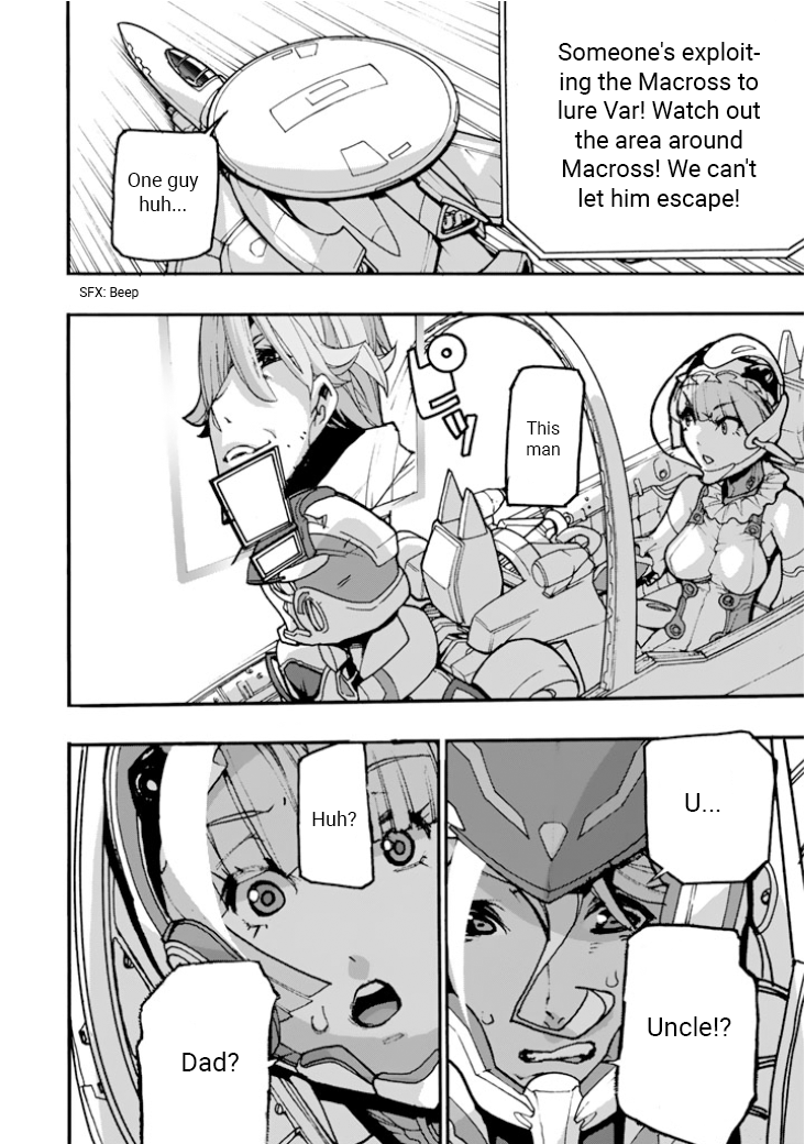 Macross Delta Side Story: Macross E Chapter 3 page 27 - Chapter 3: Black Valkyrie