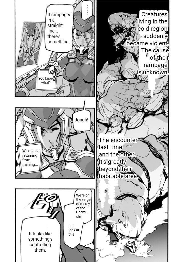 Macross Delta Side Story: Macross E Chapter 3 page 3 - Chapter 3: Black Valkyrie