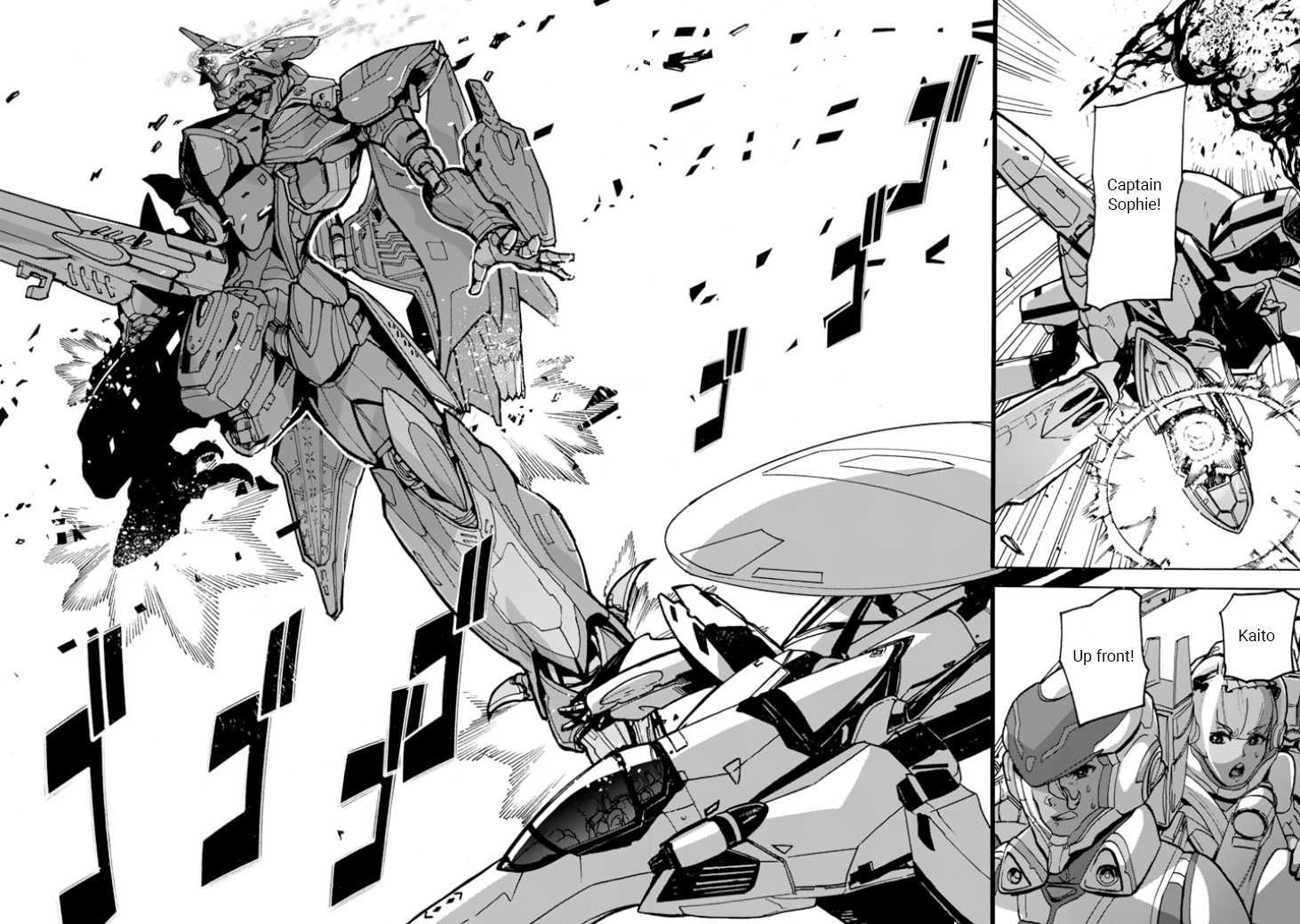Macross Delta Side Story: Macross E Chapter 3 page 32 - Chapter 3: Black Valkyrie