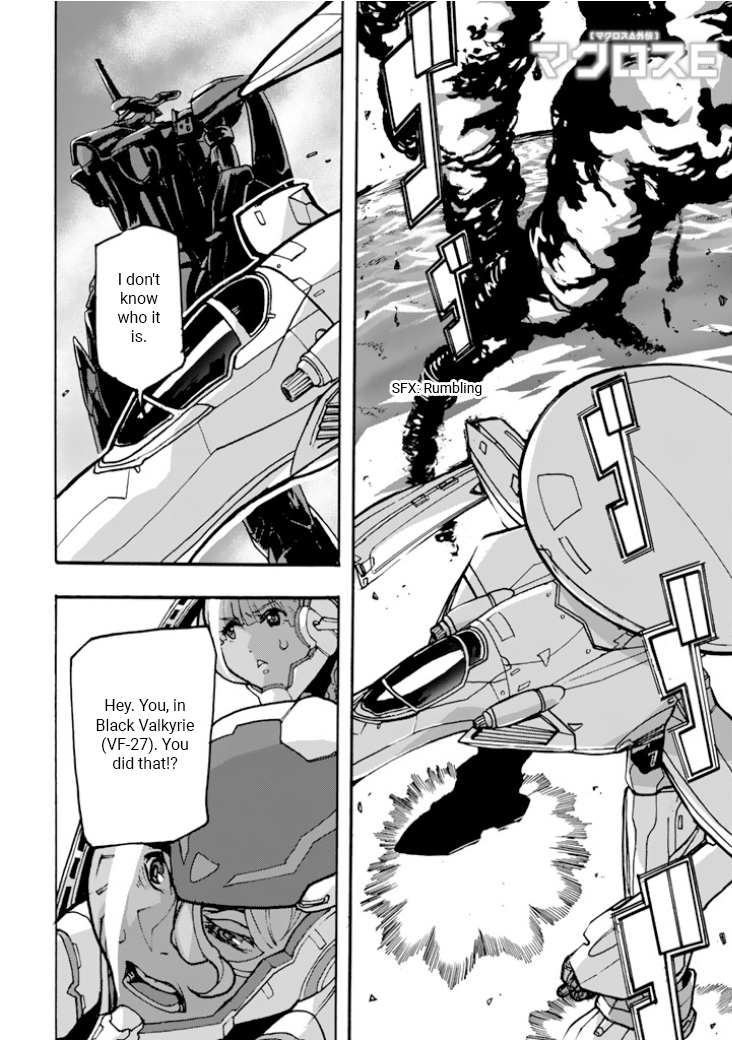 Macross Delta Side Story: Macross E Chapter 3 page 34 - Chapter 3: Black Valkyrie