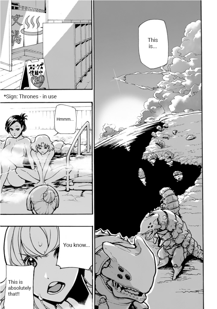 Macross Delta Side Story: Macross E Chapter 3 page 4 - Chapter 3: Black Valkyrie