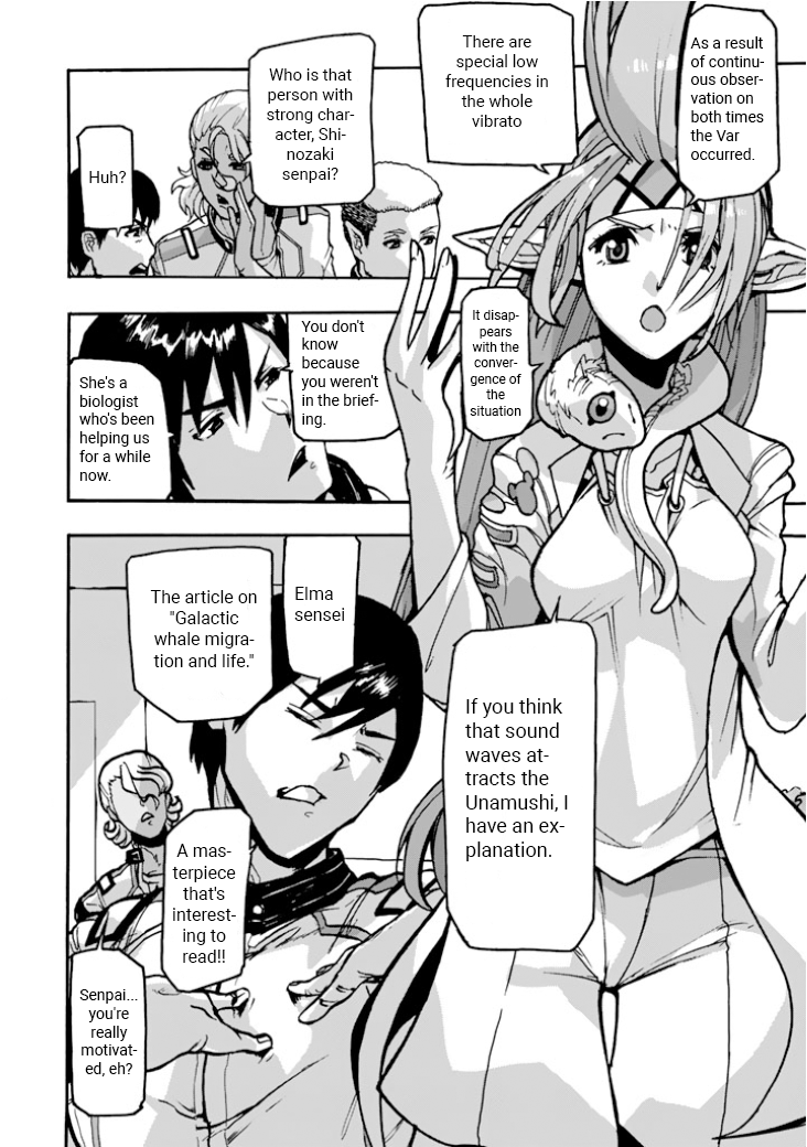 Macross Delta Side Story: Macross E Chapter 3 page 7 - Chapter 3: Black Valkyrie
