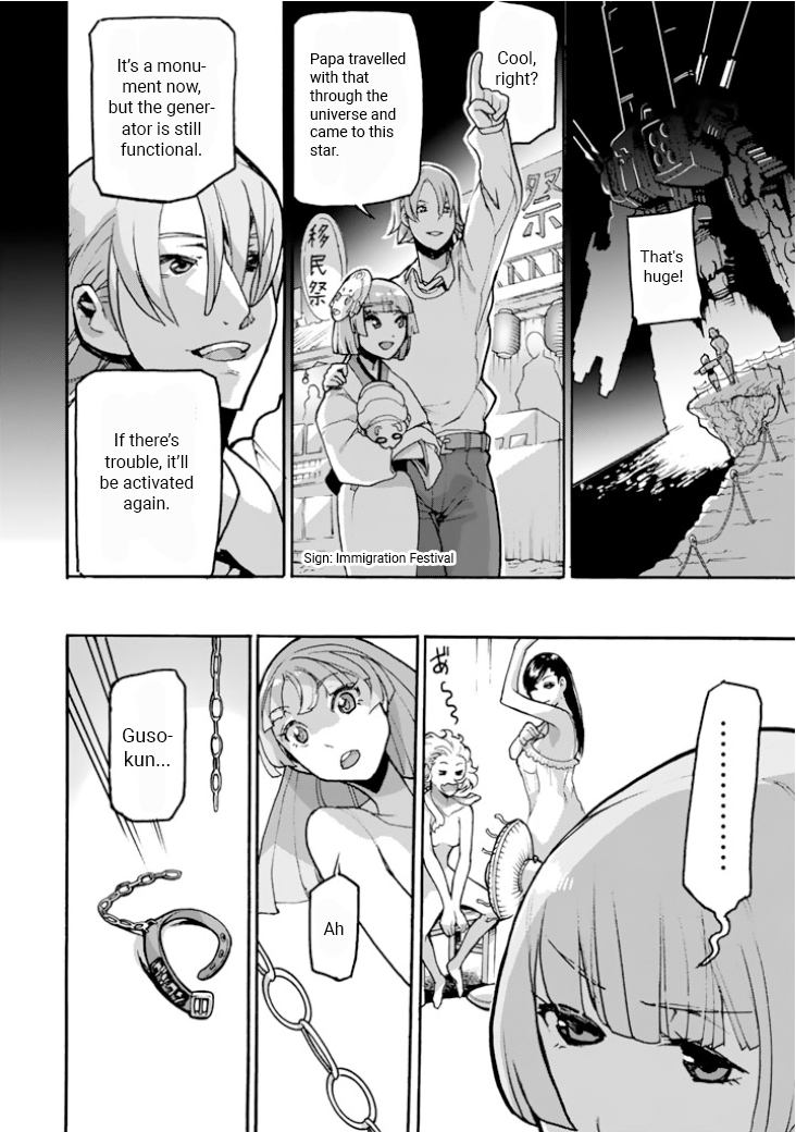 Macross Delta Side Story: Macross E Chapter 3 page 9 - Chapter 3: Black Valkyrie