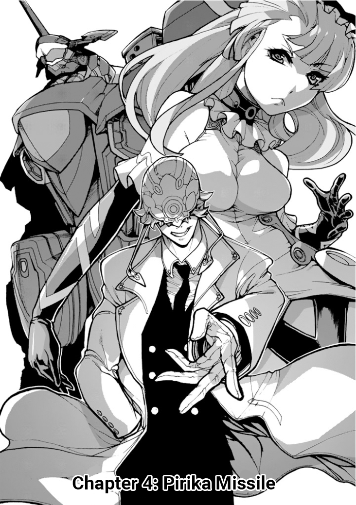 Macross Delta Side Story: Macross E Chapter 4 page 1 - Chapter 4: Pirika Missile