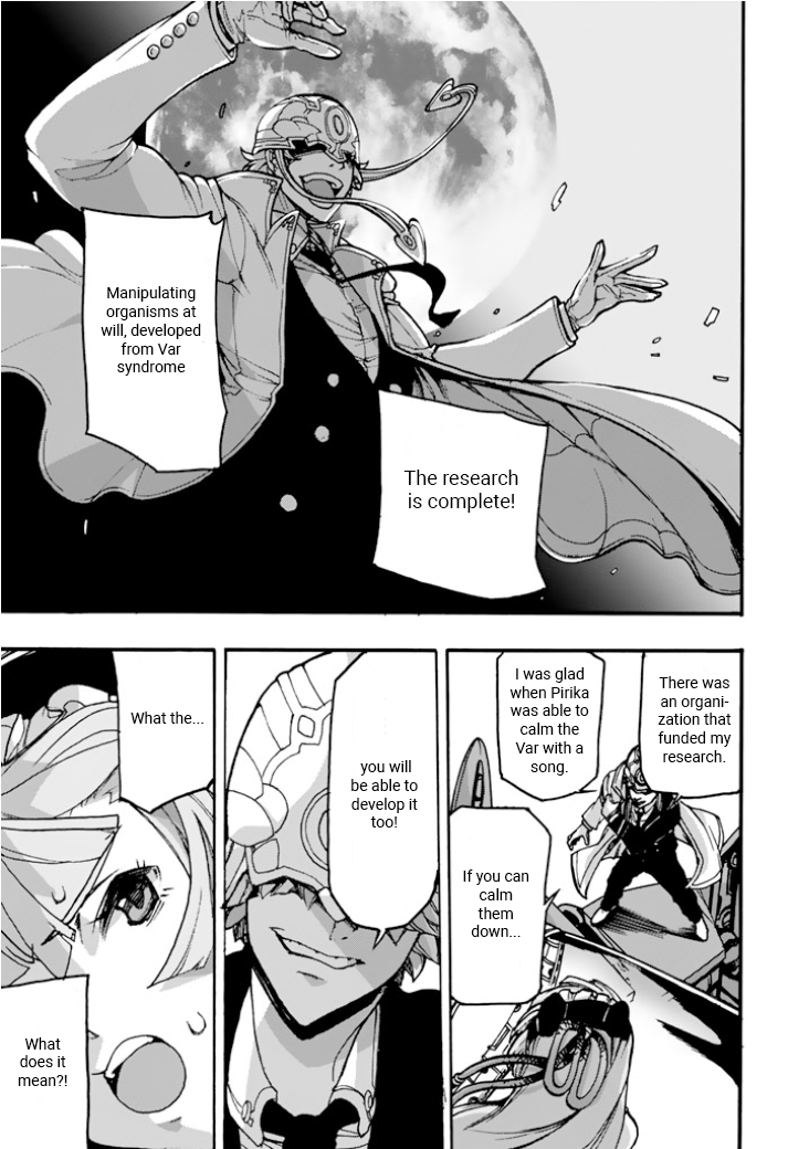 Macross Delta Side Story: Macross E Chapter 4 page 16 - Chapter 4: Pirika Missile