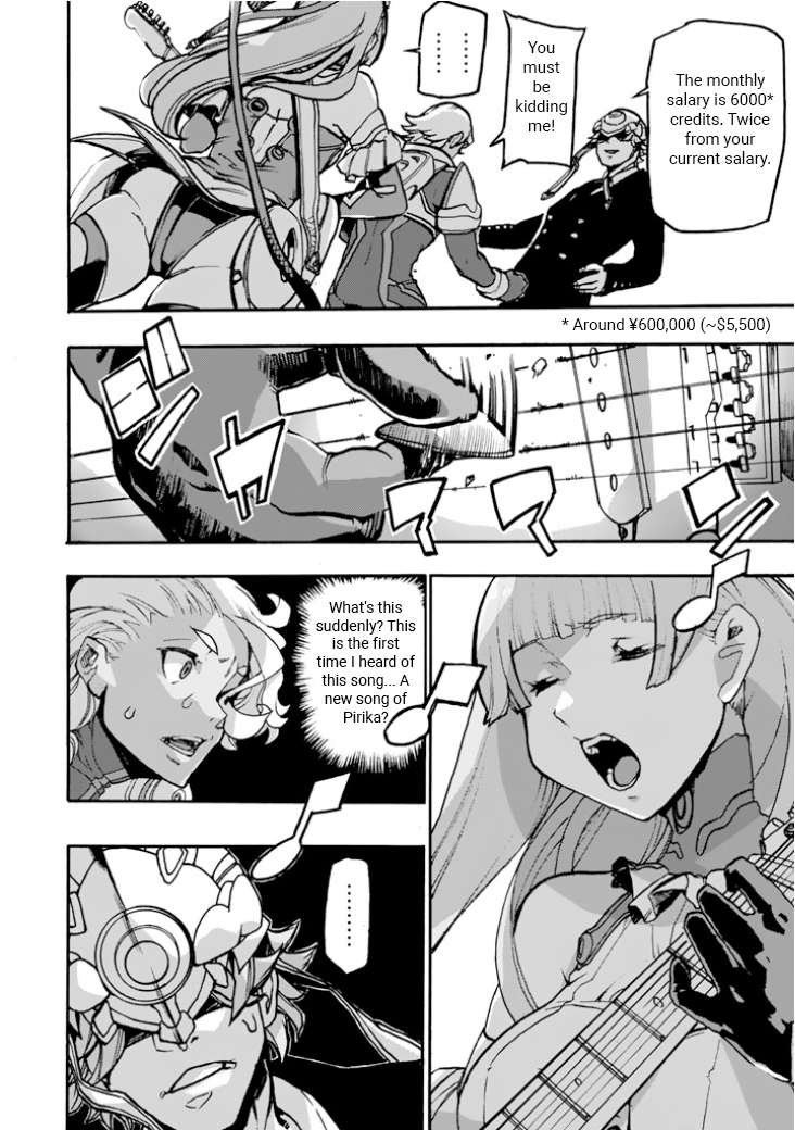 Macross Delta Side Story: Macross E Chapter 4 page 3 - Chapter 4: Pirika Missile