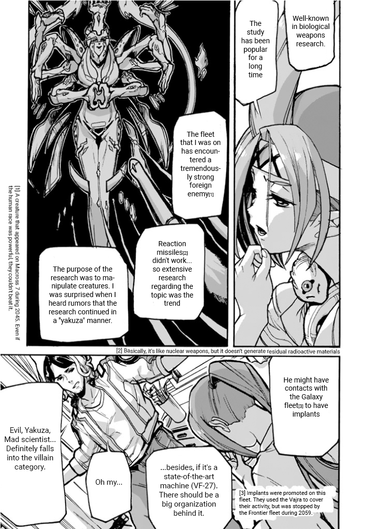 Macross Delta Side Story: Macross E Chapter 4 page 6 - Chapter 4: Pirika Missile