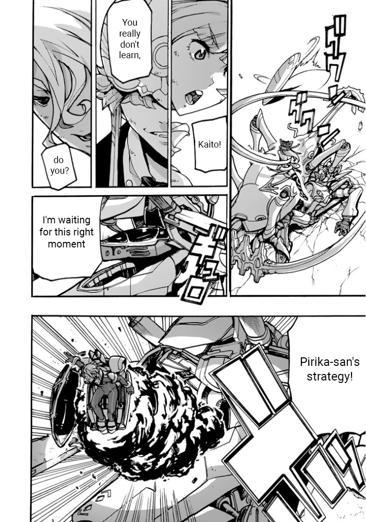 Macross Delta Side Story: Macross E Chapter 5 page 12 - Chapter 5: Goodbye Friend