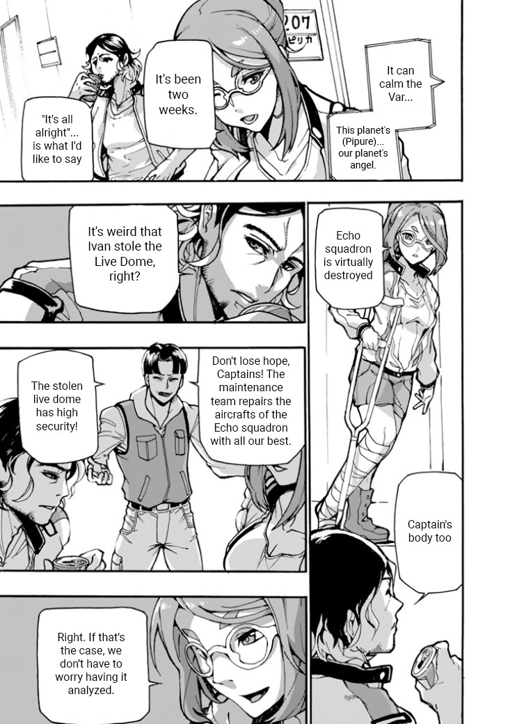 Macross Delta Side Story: Macross E Chapter 5 page 19 - Chapter 5: Goodbye Friend