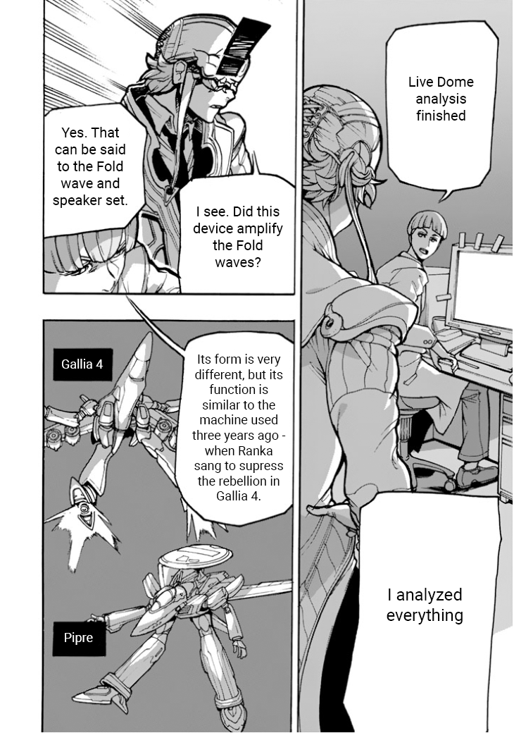 Macross Delta Side Story: Macross E Chapter 5 page 20 - Chapter 5: Goodbye Friend