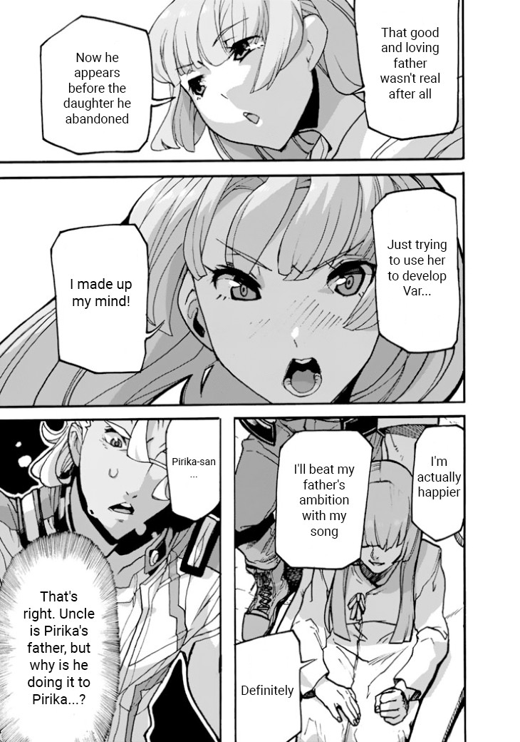 Macross Delta Side Story: Macross E Chapter 5 page 27 - Chapter 5: Goodbye Friend