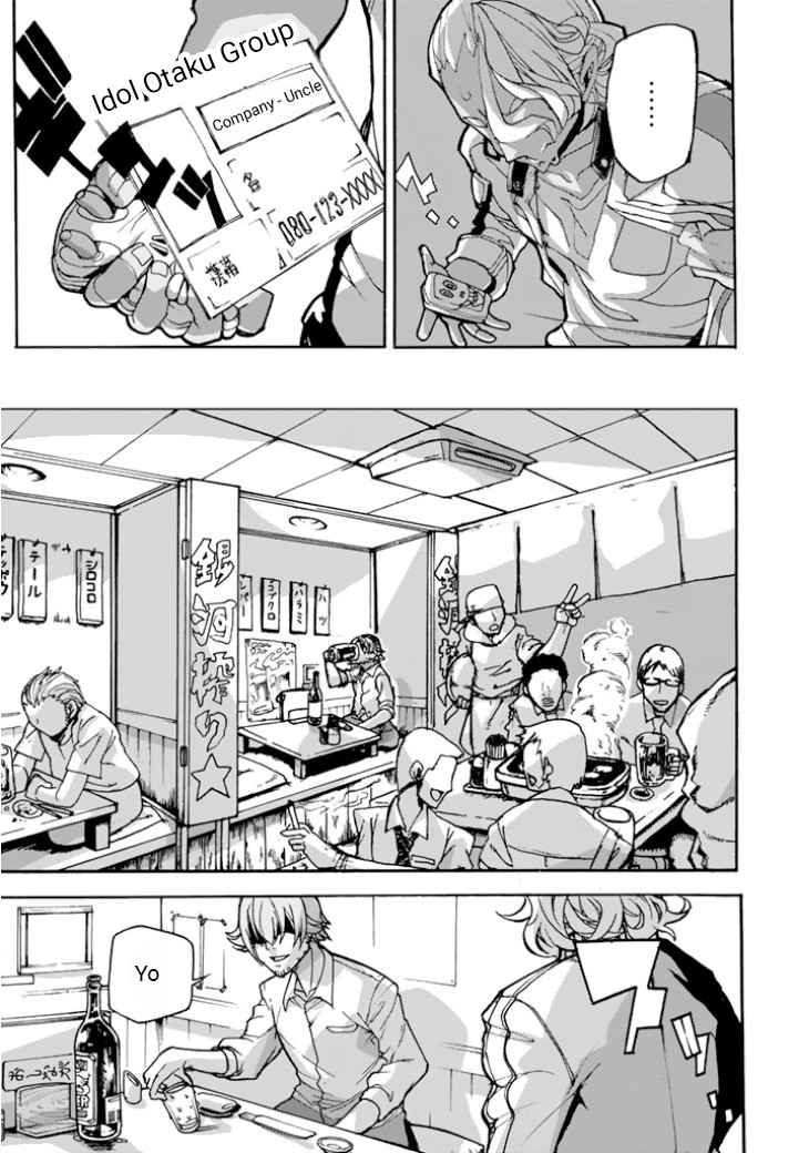 Macross Delta Side Story: Macross E Chapter 5 page 29 - Chapter 5: Goodbye Friend