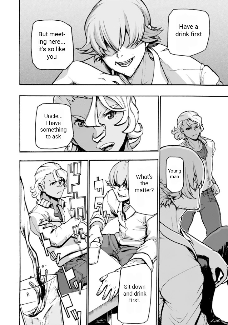 Macross Delta Side Story: Macross E Chapter 5 page 30 - Chapter 5: Goodbye Friend