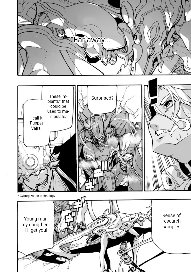 Macross Delta Side Story: Macross E Chapter 5 page 6 - Chapter 5: Goodbye Friend