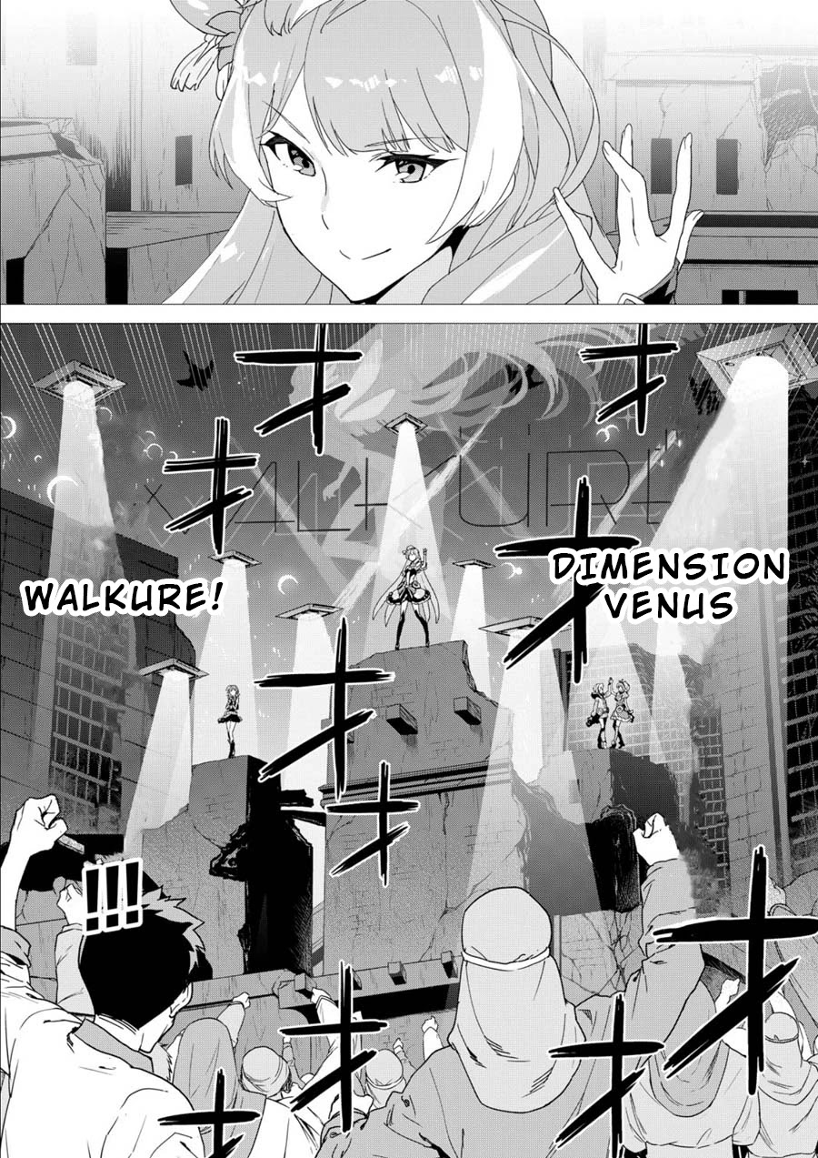 Macross Delta Chapter 1 page 64 - Chapter 1: Mission:1