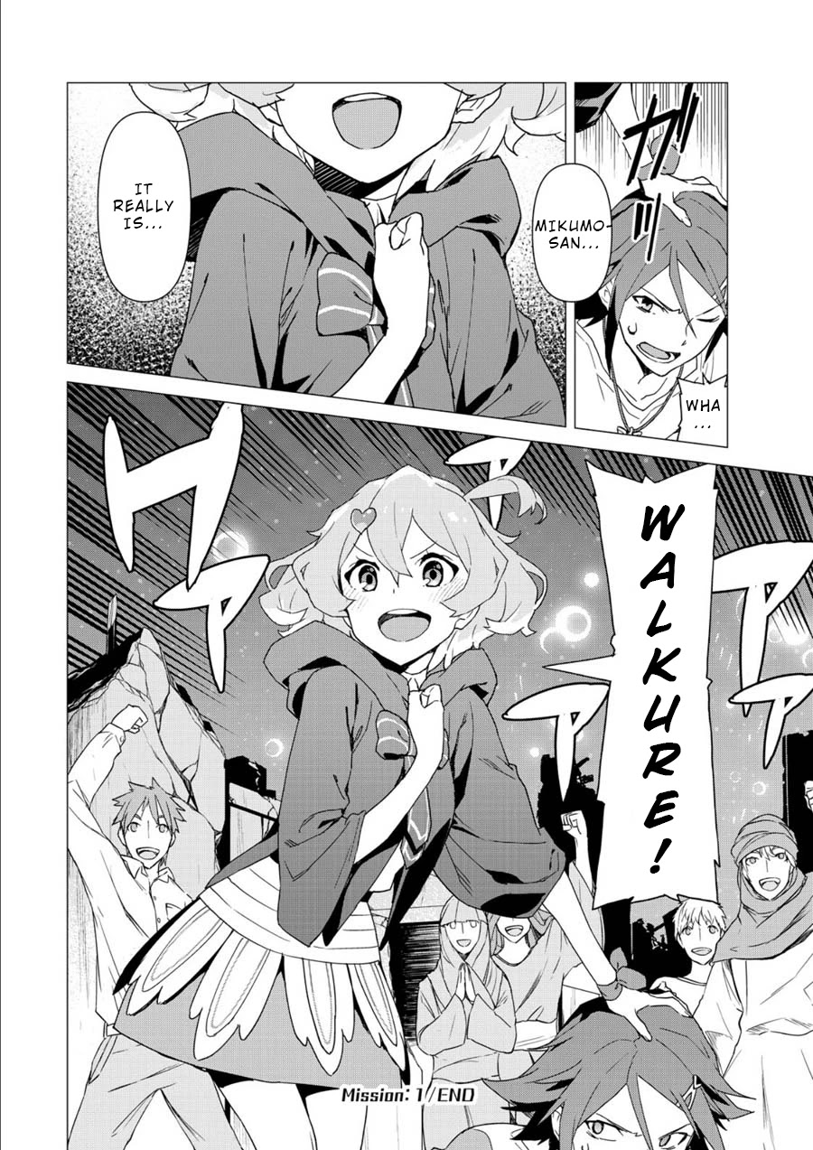 Macross Delta Chapter 1 page 65 - Chapter 1: Mission:1