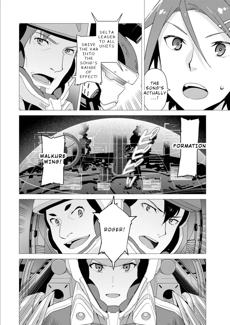 Macross Delta Chapter 2 page 13 - Chapter 2: Mission:2