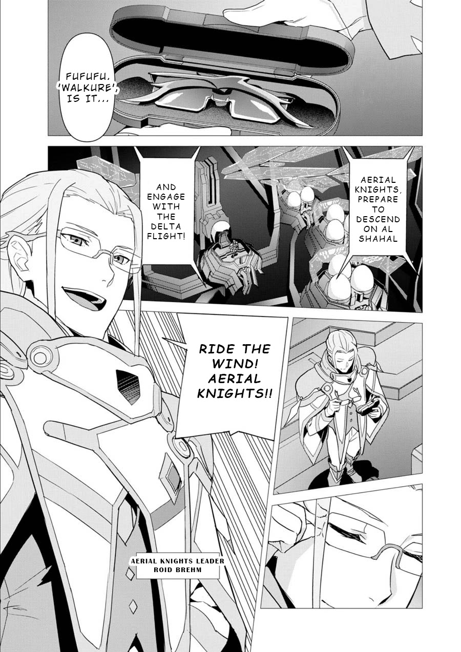 Macross Delta Chapter 2 page 14 - Chapter 2: Mission:2