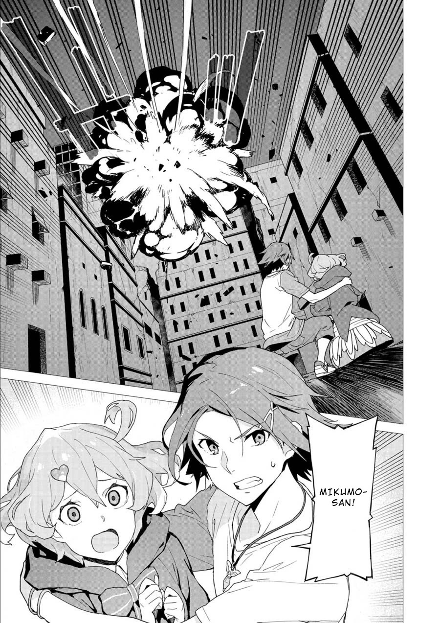 Macross Delta Chapter 2 page 27 - Chapter 2: Mission:2