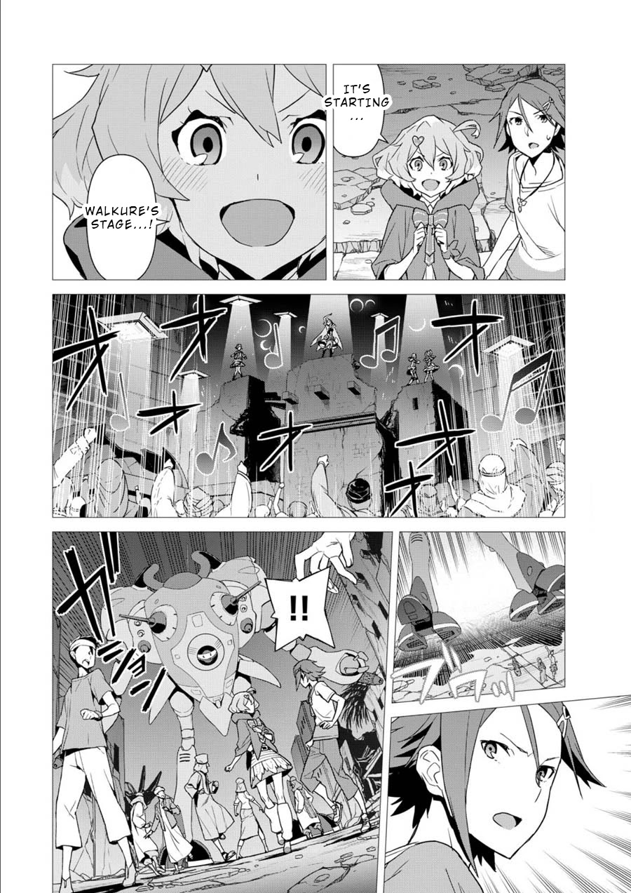 Macross Delta Chapter 2 page 3 - Chapter 2: Mission:2