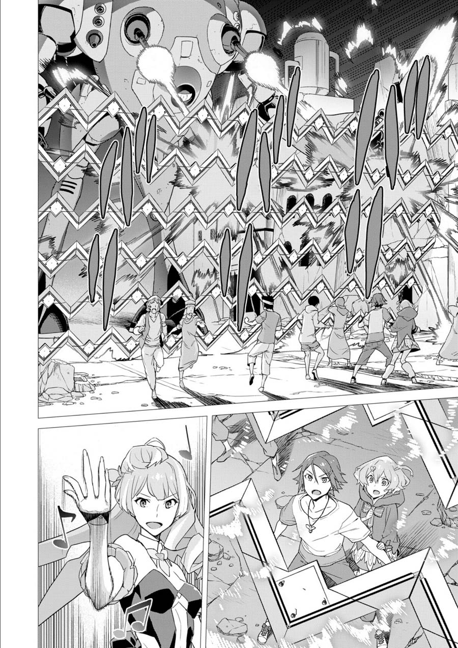Macross Delta Chapter 2 page 5 - Chapter 2: Mission:2