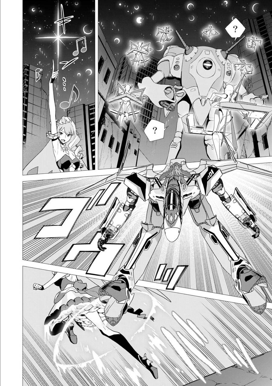 Macross Delta Chapter 2 page 7 - Chapter 2: Mission:2