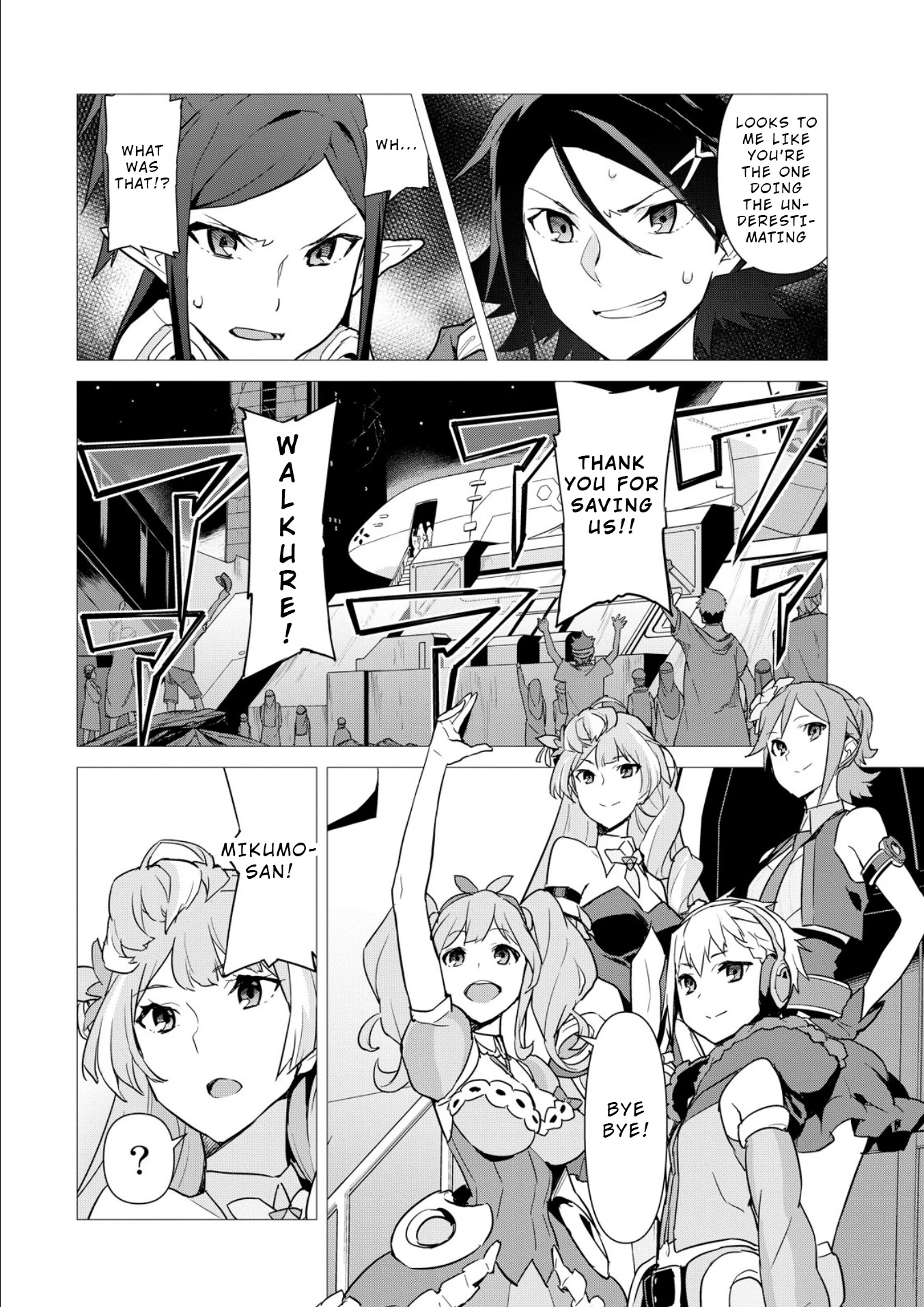 Macross Delta Chapter 3 page 16 - Chapter 3: Mission:3