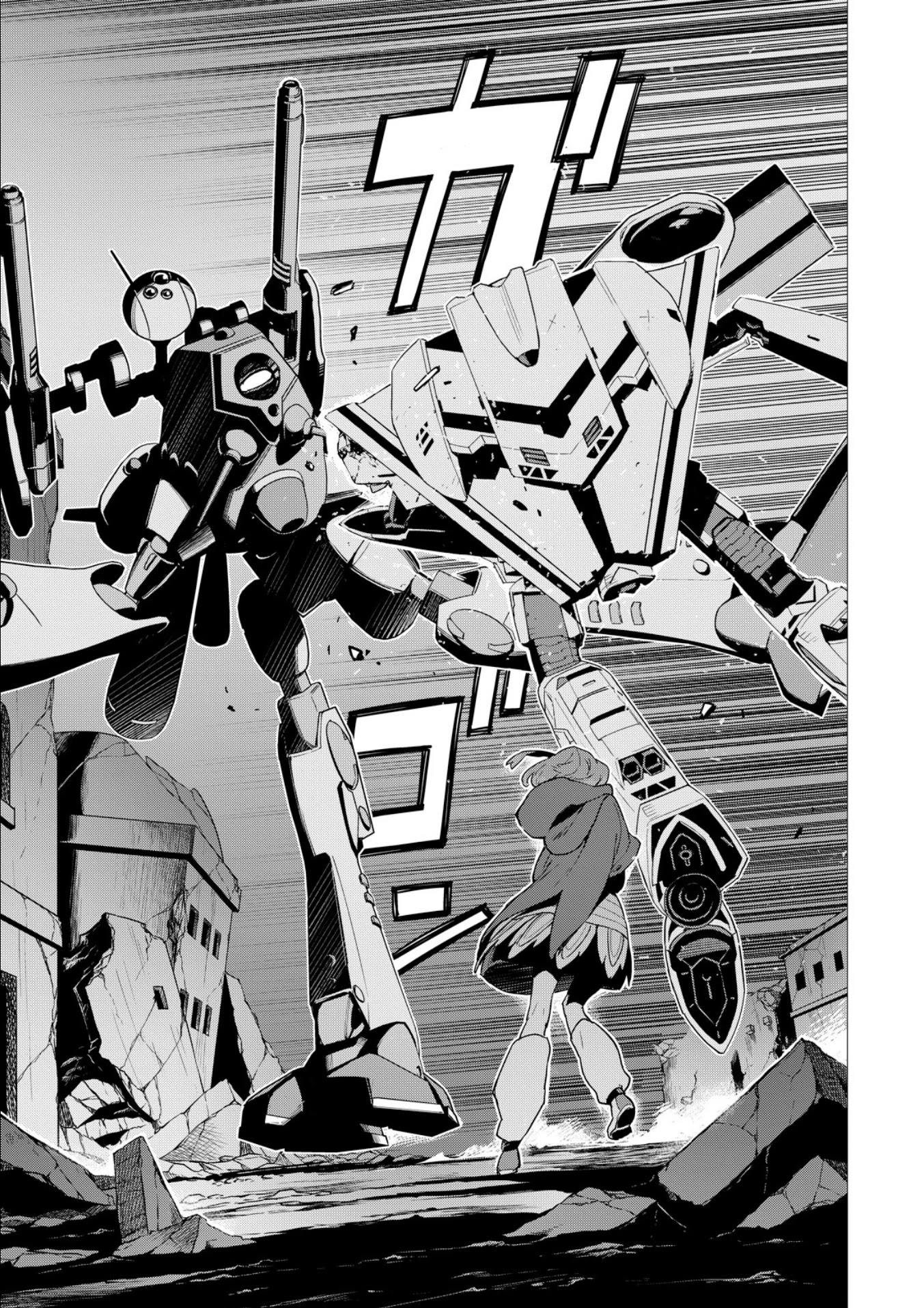 Macross Delta Chapter 3 page 5 - Chapter 3: Mission:3