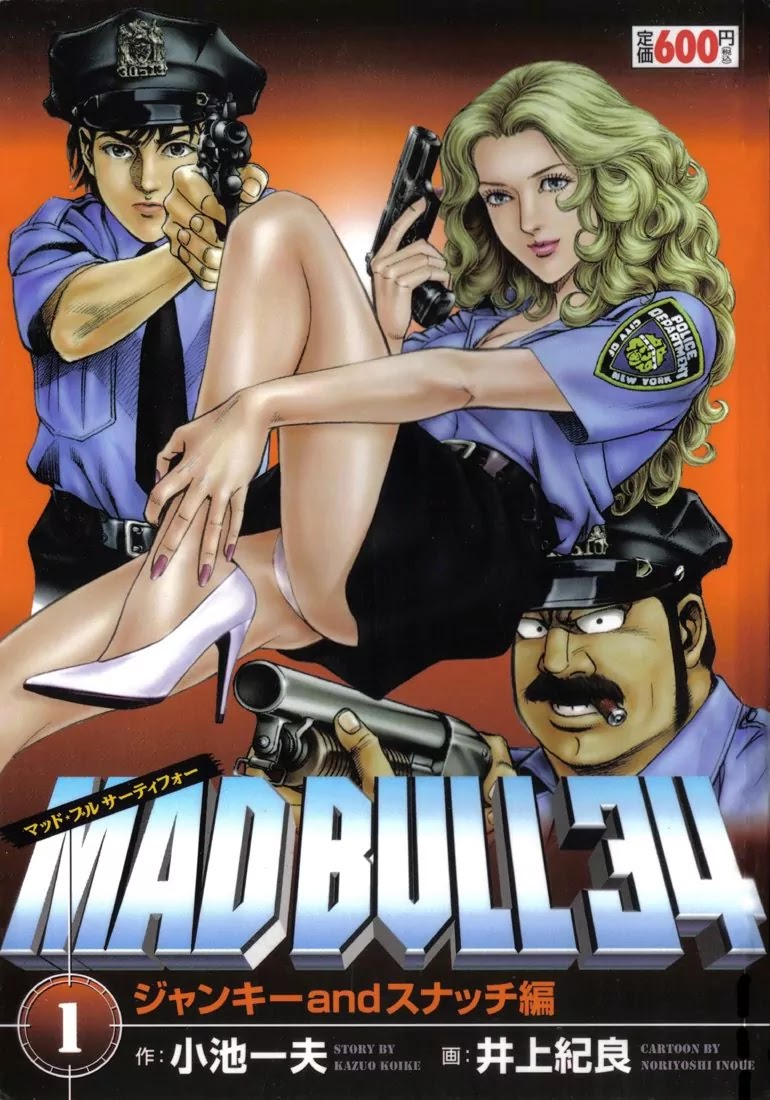 Mad Bull 34 Chapter 1 page 1 - Chapter 1: Act 1: Junkie and Snatch (1)