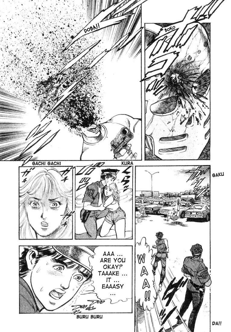 Mad Bull 34 Chapter 1 page 12 - Chapter 1: Act 1: Junkie and Snatch (1)