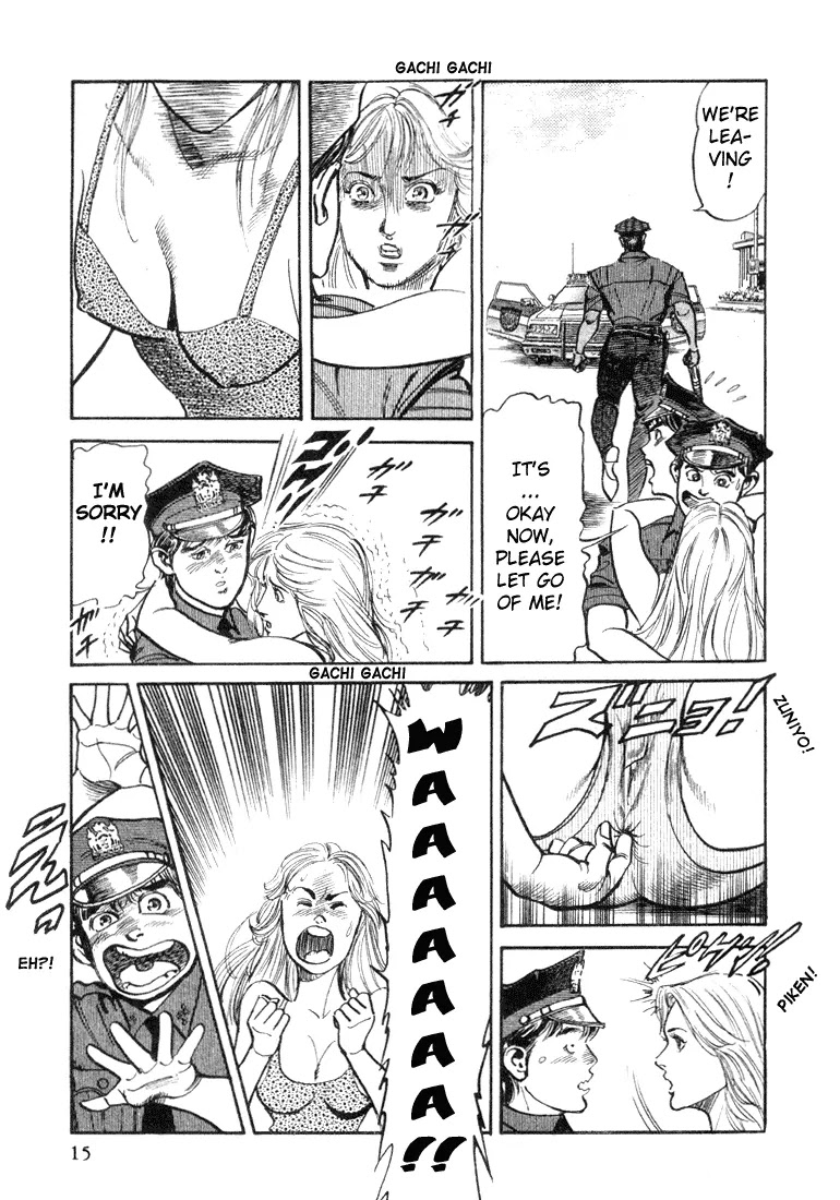 Mad Bull 34 Chapter 1 page 14 - Chapter 1: Act 1: Junkie and Snatch (1)