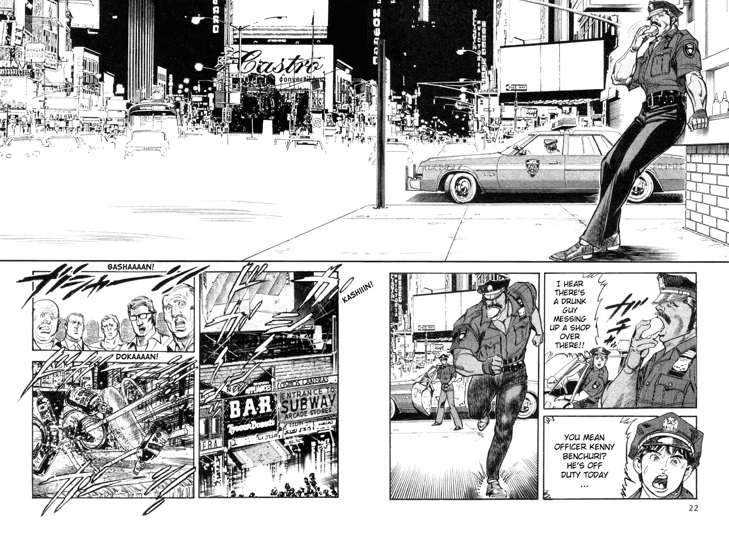 Mad Bull 34 Chapter 1 page 21 - Chapter 1: Act 1: Junkie and Snatch (1)