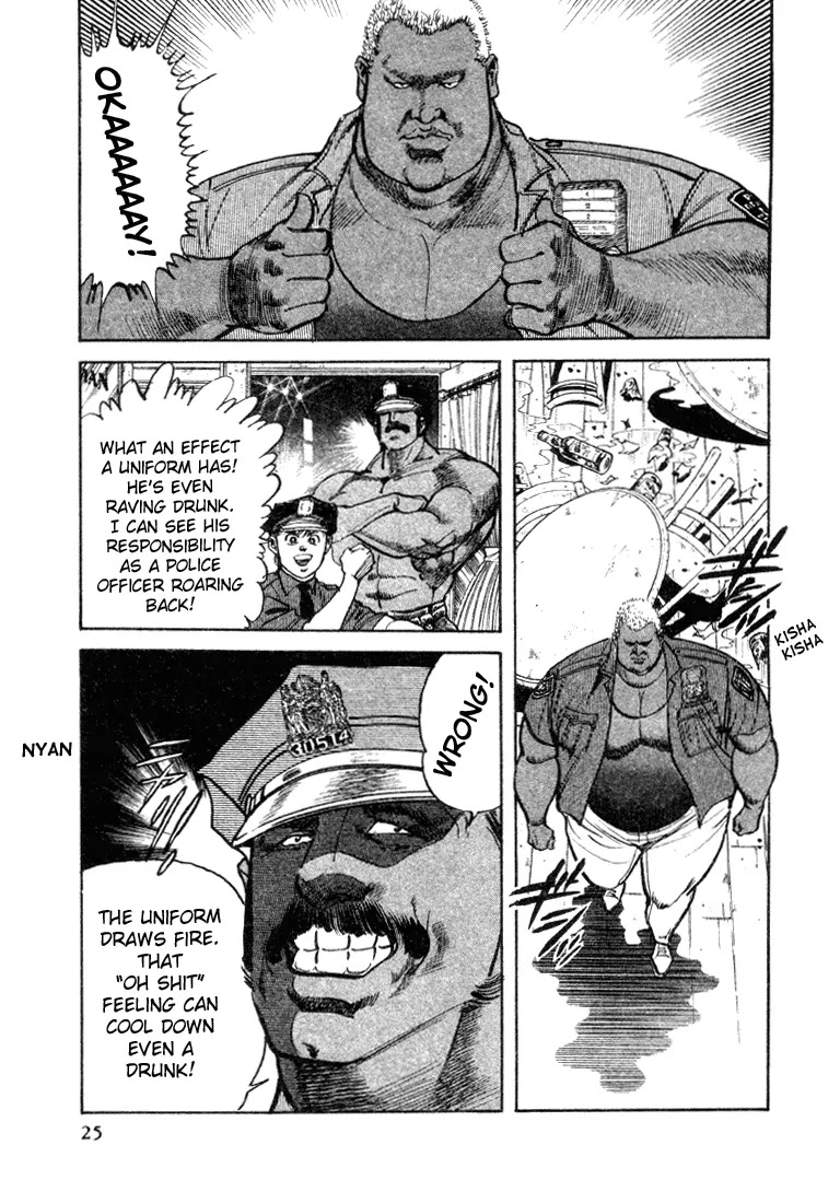 Mad Bull 34 Chapter 1 page 23 - Chapter 1: Act 1: Junkie and Snatch (1)