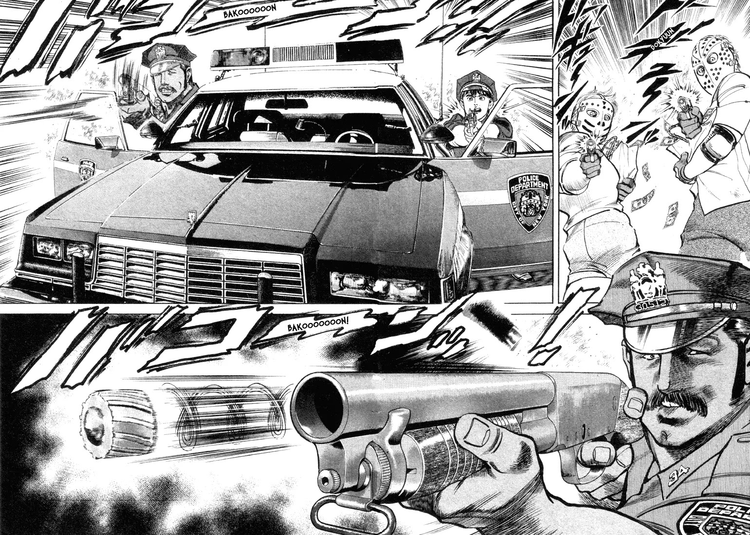 Mad Bull 34 Chapter 1 page 7 - Chapter 1: Act 1: Junkie and Snatch (1)
