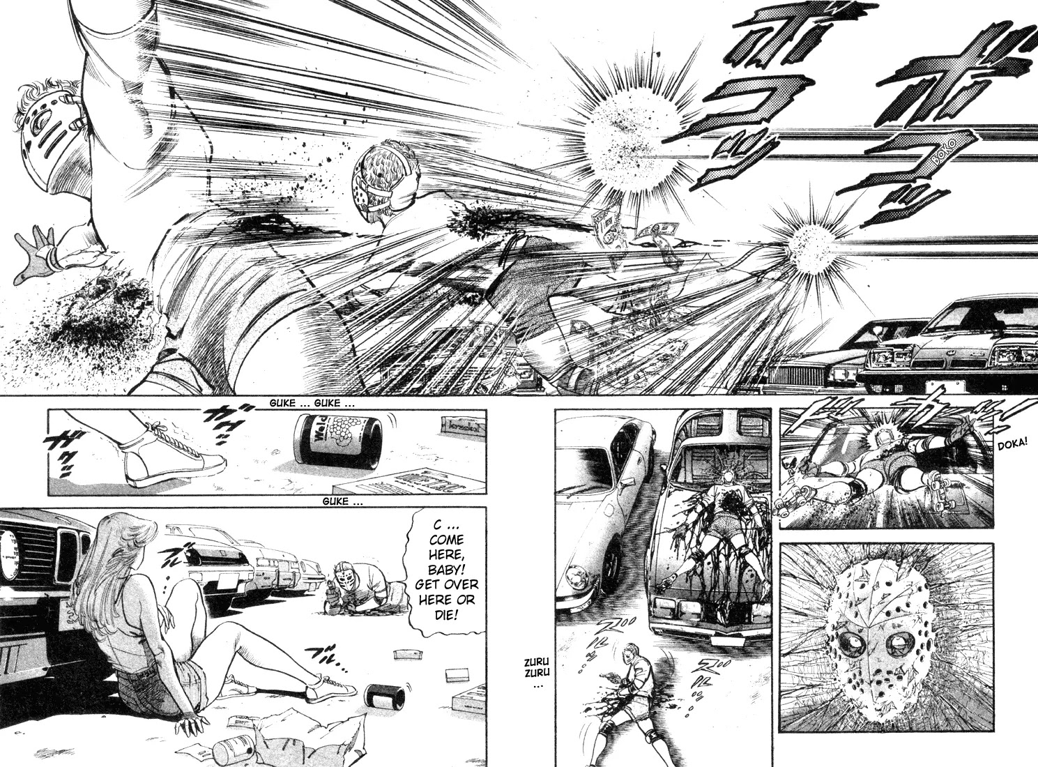 Mad Bull 34 Chapter 1 page 8 - Chapter 1: Act 1: Junkie and Snatch (1)