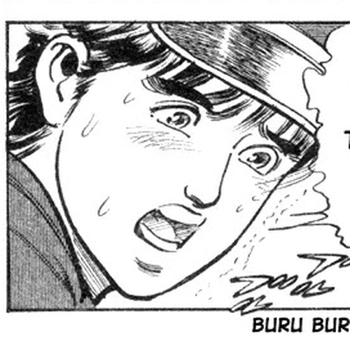 Mad Bull 34 Chapter 1: Act 1: Junkie and Snatch (1) cover