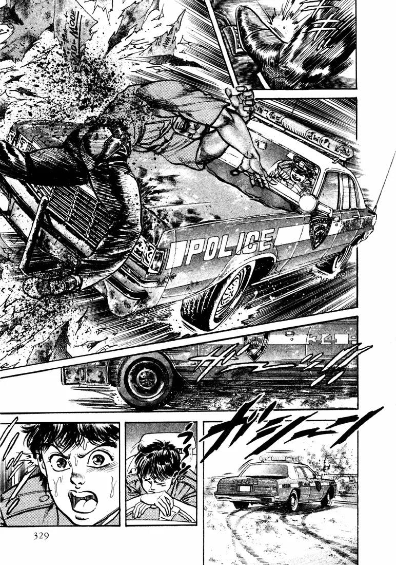 Mad Bull 34 Chapter 10 page 17 - Chapter 10: Act 3: Harness Blue (4)