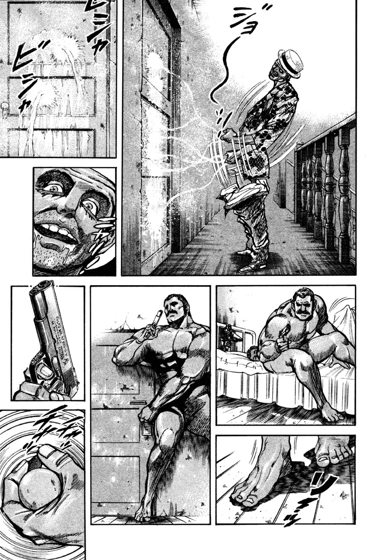 Mad Bull 34 Chapter 10 page 5 - Chapter 10: Act 3: Harness Blue (4)