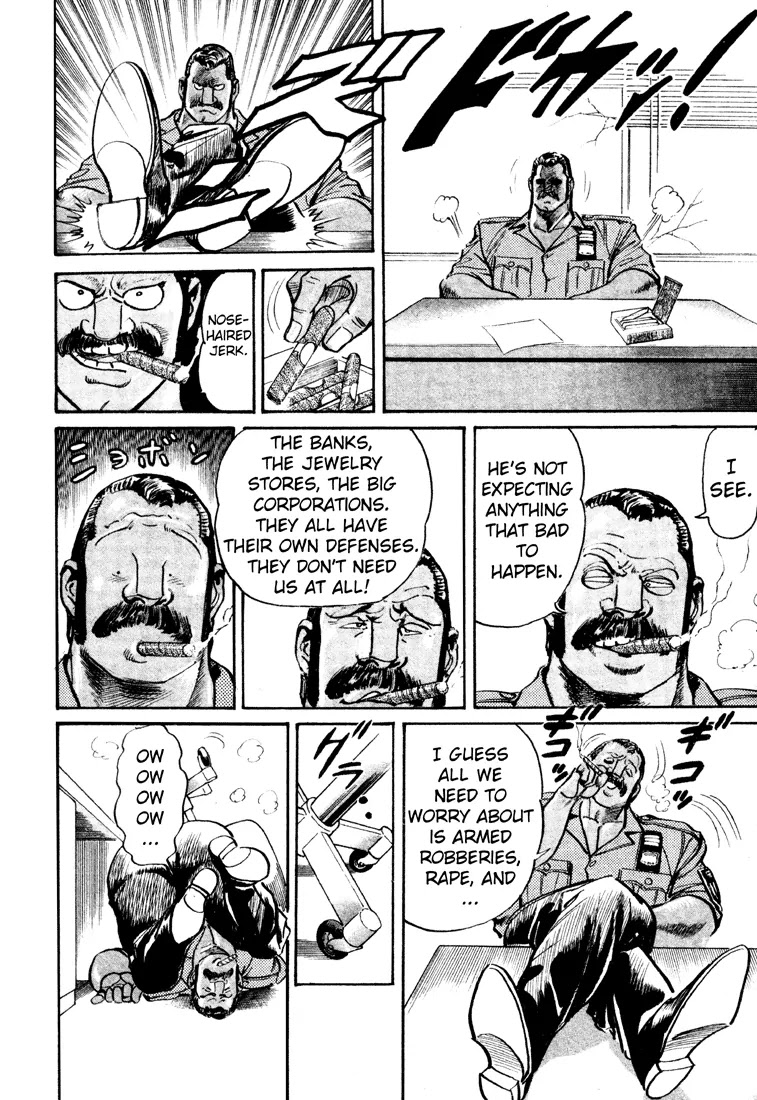 Mad Bull 34 Chapter 11 page 15 - Chapter 11: Act 4: Roast Duckling
