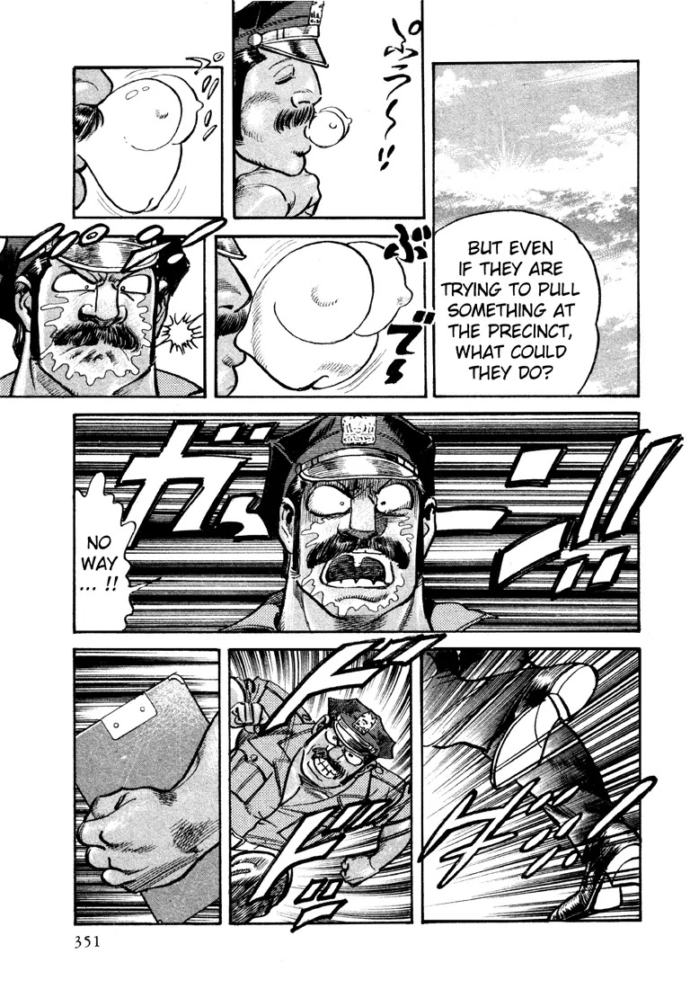 Mad Bull 34 Chapter 11 page 20 - Chapter 11: Act 4: Roast Duckling