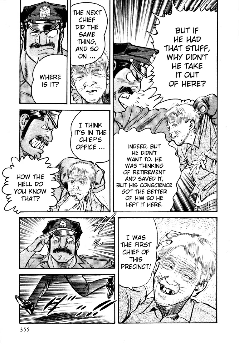 Mad Bull 34 Chapter 11 page 24 - Chapter 11: Act 4: Roast Duckling