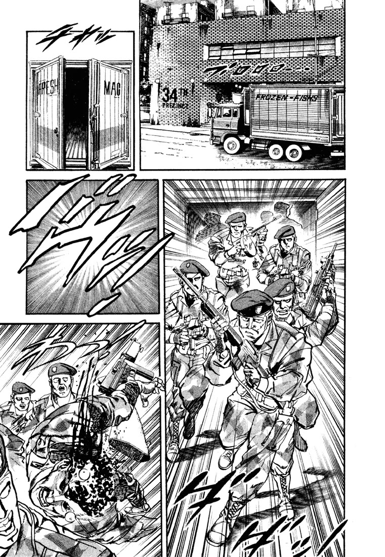 Mad Bull 34 Chapter 11 page 30 - Chapter 11: Act 4: Roast Duckling