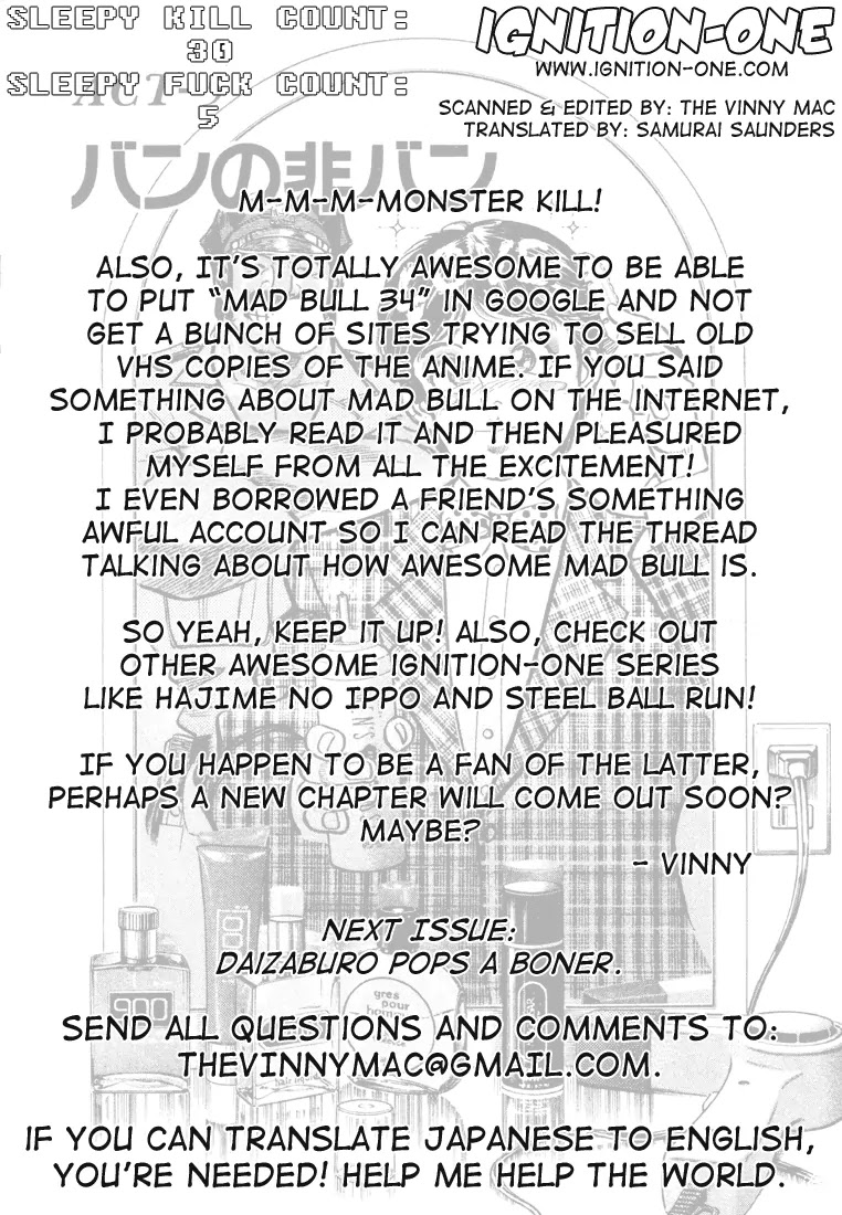 Mad Bull 34 Chapter 11 page 42 - Chapter 11: Act 4: Roast Duckling