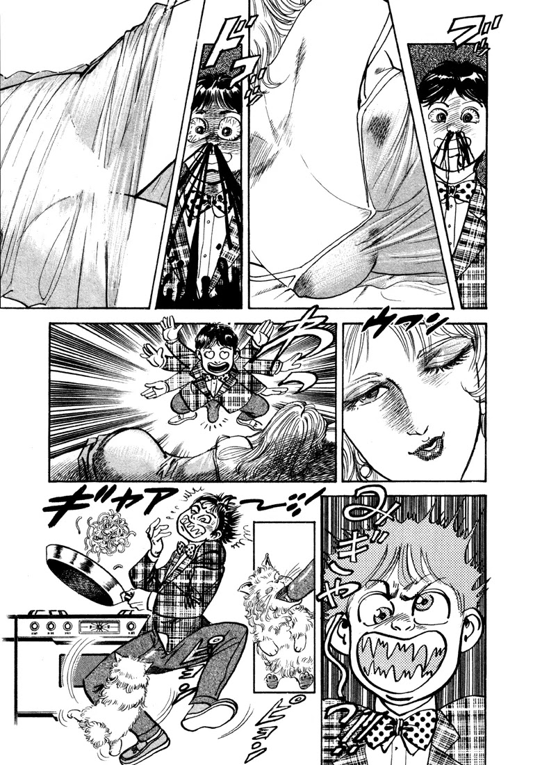 Mad Bull 34 Chapter 12 page 15 - Chapter 12: Act 5: On and Off Duty