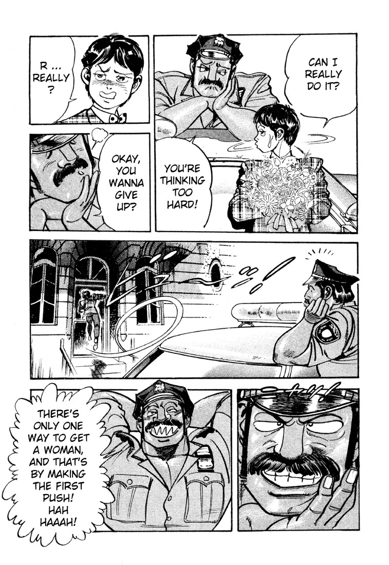 Mad Bull 34 Chapter 12 page 5 - Chapter 12: Act 5: On and Off Duty